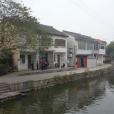 江六村(浙江寧波市鄞州區下應街道下轄村) 江六村(浙江寧波市鄞州區下應街道下轄村)