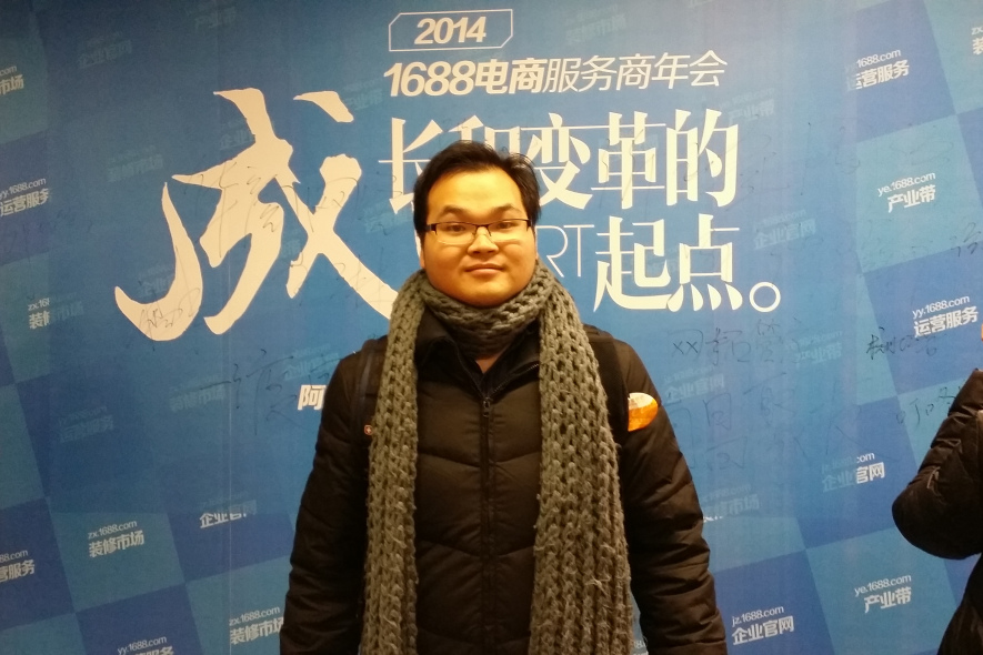 賴沆斐 賴沆斐