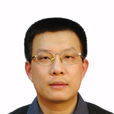方忠(中科院物理所所長) 方忠(中科院物理所所長)