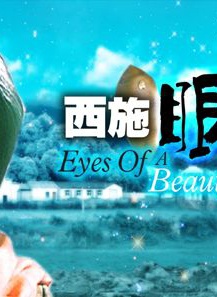 陳道明(中國影視男演員) 陳道明(中國影視男演員)