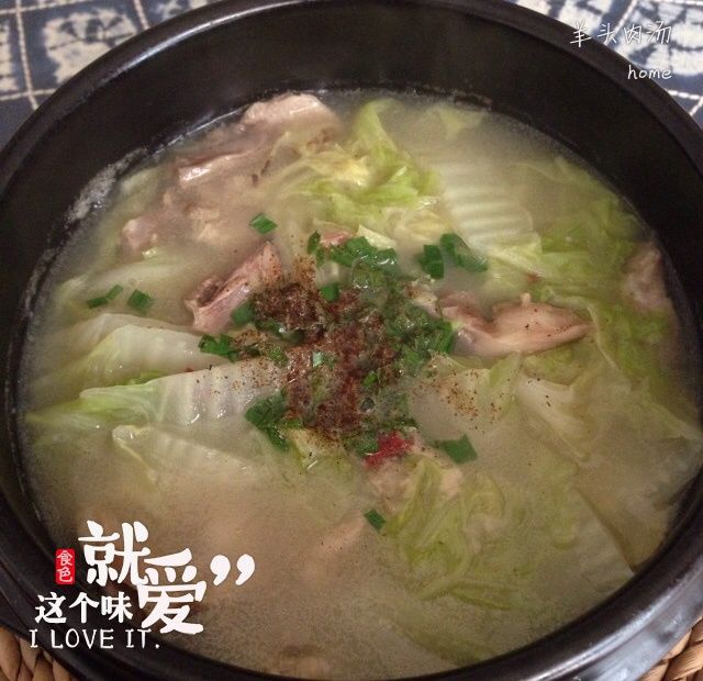 羊頭肉湯 羊頭肉湯