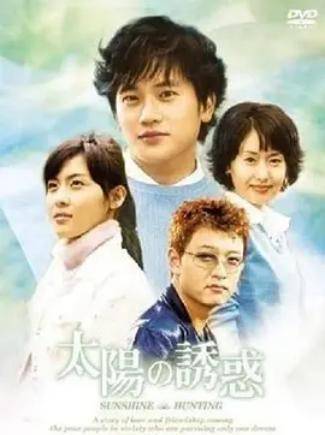 金智秀(1972年出生的韓國女演員)