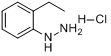 2-乙基苯肼單鹽酸鹽