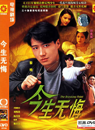 駱應鈞(駱應均) 駱應鈞(駱應均)