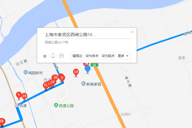 西閘公路1077號 西閘公路1077號