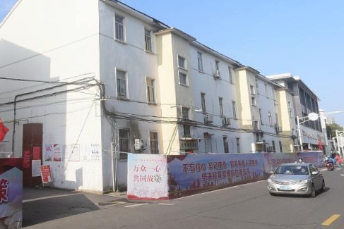 縣前新村 縣前新村