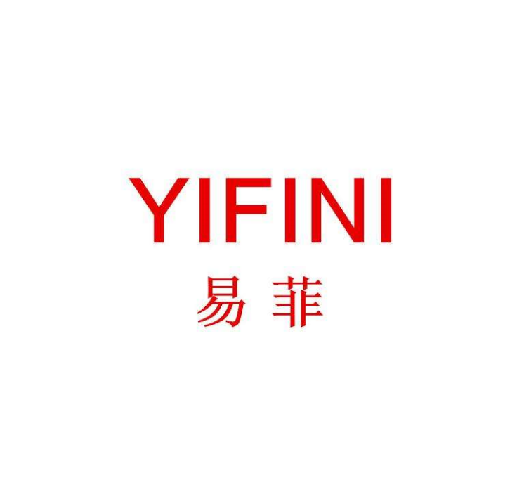 易菲(女裝品牌) 易菲(女裝品牌)