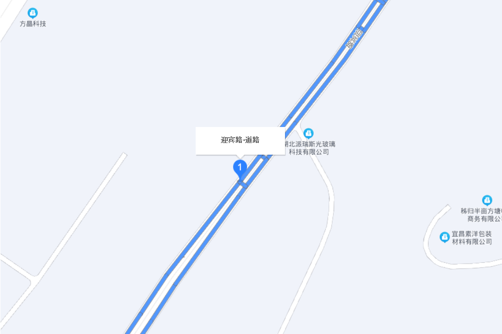 迎賓路(湖北省宜昌市迎賓路) 迎賓路(湖北省宜昌市迎賓路)