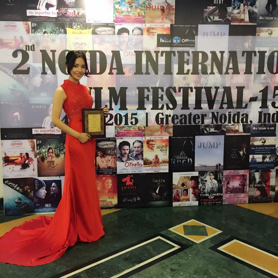 第二屆印度諾伊達國際電影節