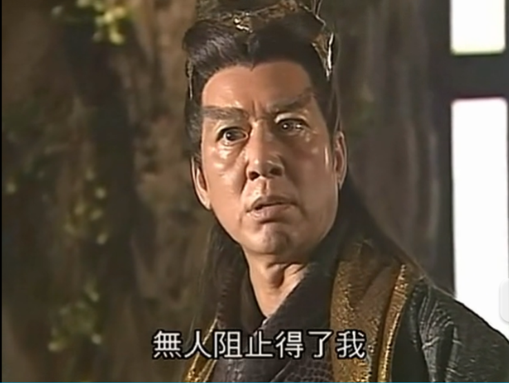 哥舒天 哥舒天