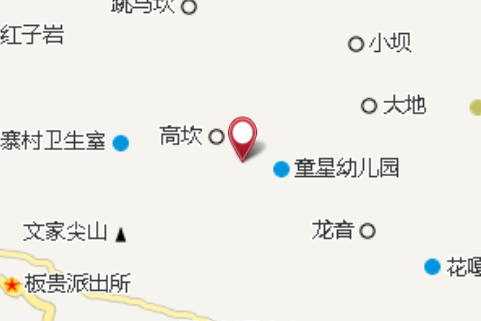 槐子地 槐子地