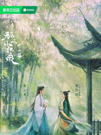 湯鎮業 湯鎮業