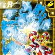 九尾獸(《數碼暴龍》系列中登場的虛構生物) 九尾獸(《數碼暴龍》系列中登場的虛構生物)