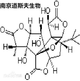 銀杏內酯B 銀杏內酯B