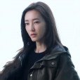 張嘉惠(當代國安劇《特工任務》中的女配角) 張嘉惠(當代國安劇《特工任務》中的女配角)