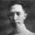 馮武越 馮武越