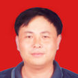 刁少勇 刁少勇