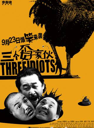 刁標 刁標