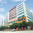 重慶市萬州區人民醫院