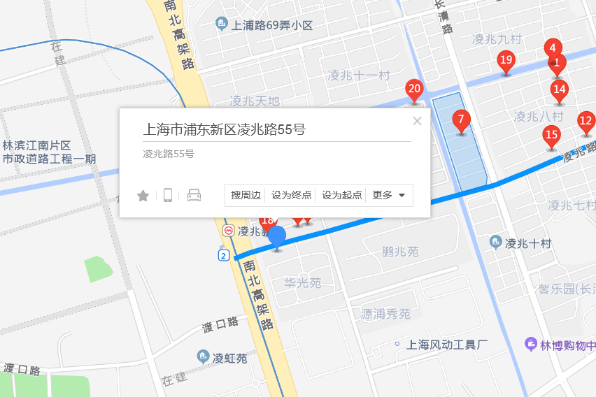 凌兆路55號 凌兆路55號