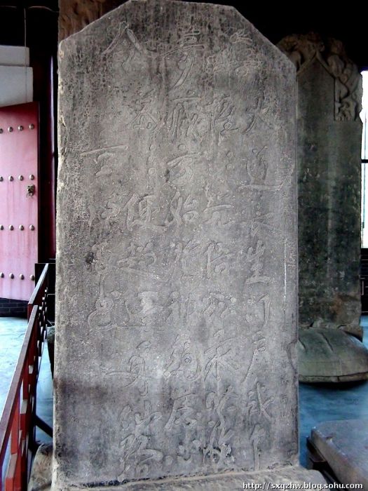 無夢令 無夢令