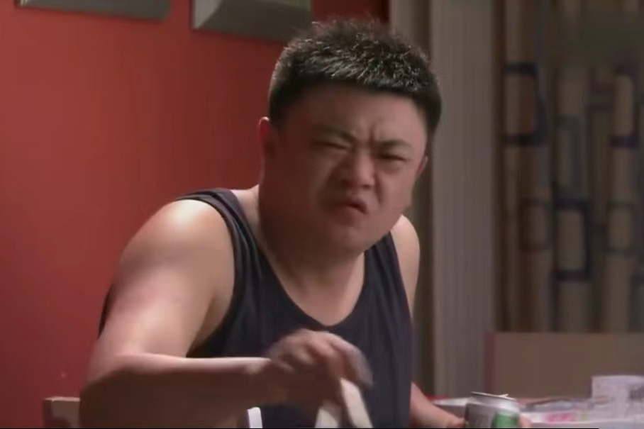 楊志強(家庭倫理劇《要過好日子》中的角色) 楊志強(家庭倫理劇《要過好日子》中的角色)