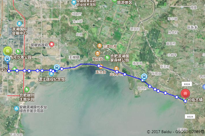 合肥公交526路 合肥公交526路