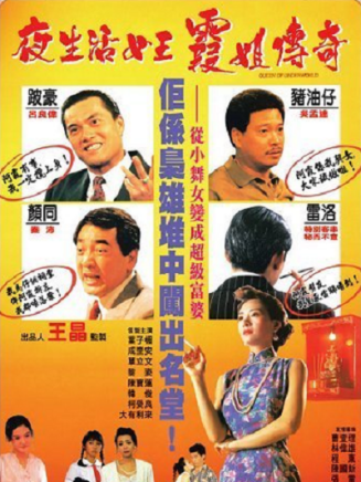 何柏光 何柏光