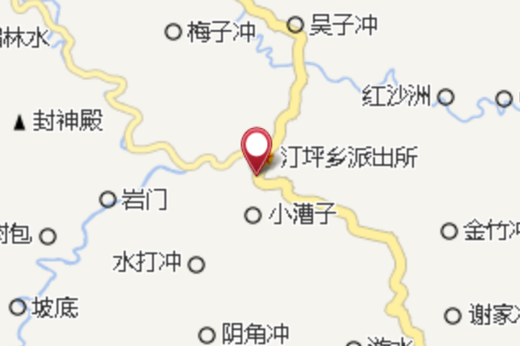 穇子坪村 穇子坪村