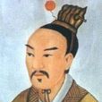 永初(東漢安帝劉祜年號) 永初(東漢安帝劉祜年號)