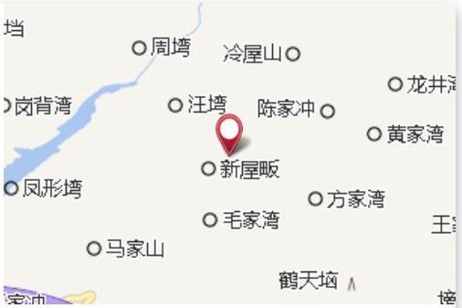 發雨崗 發雨崗