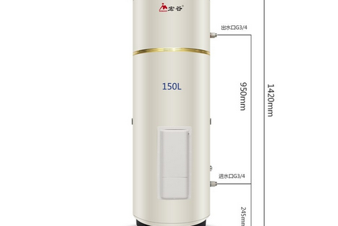 宏谷HKD-150(220V3000W) 宏谷HKD-150(220V3000W)