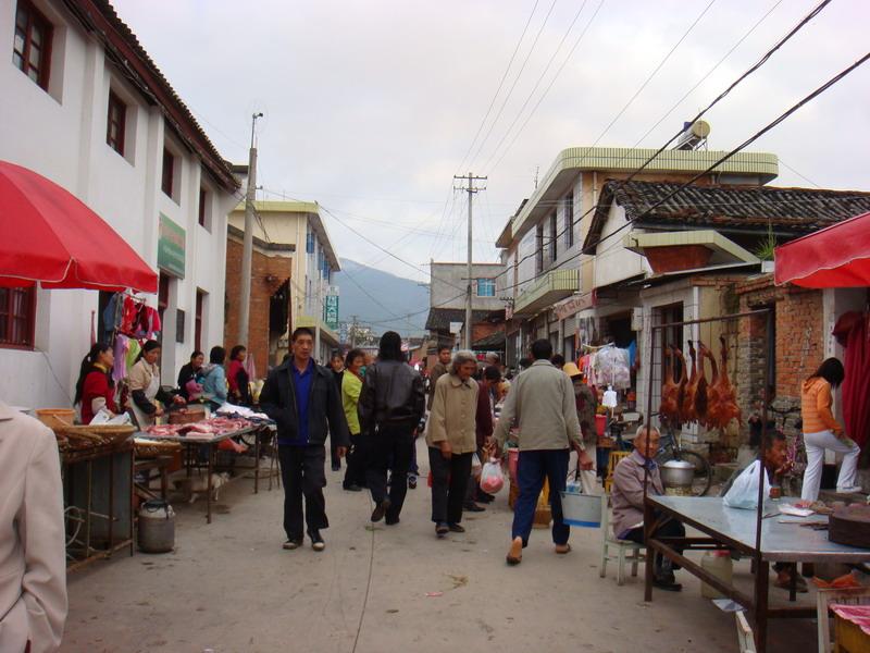 漢營社區集貿市場
