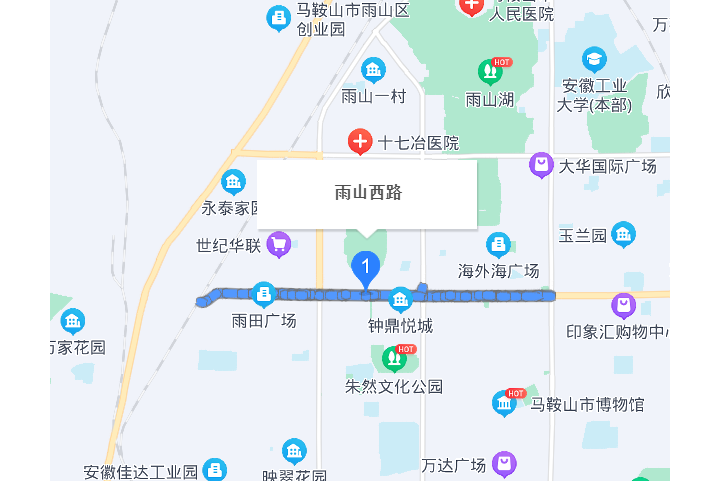 雨山西路 雨山西路