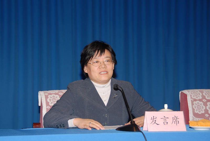 張文珍(中共山東省委黨校文史部副主任) 張文珍(中共山東省委黨校文史部副主任)