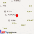 平山村(浙江省杭州市餘杭區徑山鎮平山村) 平山村(浙江省杭州市餘杭區徑山鎮平山村)