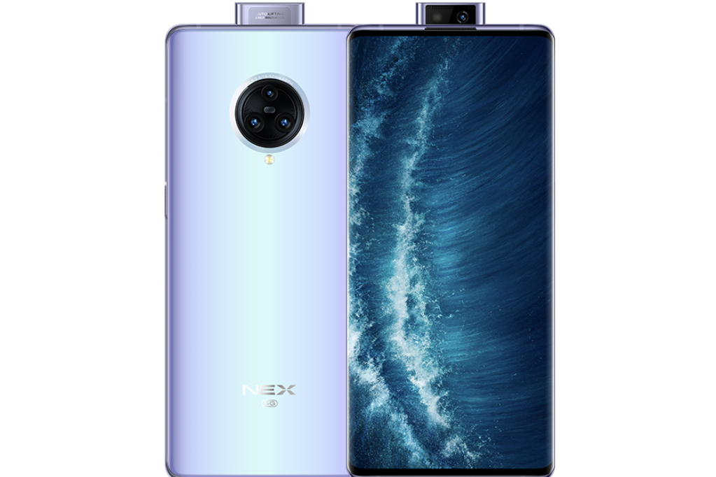vivo NEX 3s vivo NEX 3s