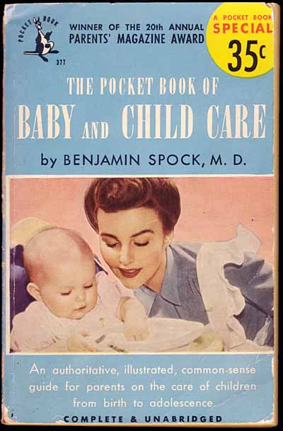 《嬰幼兒保健常識》的一個版本