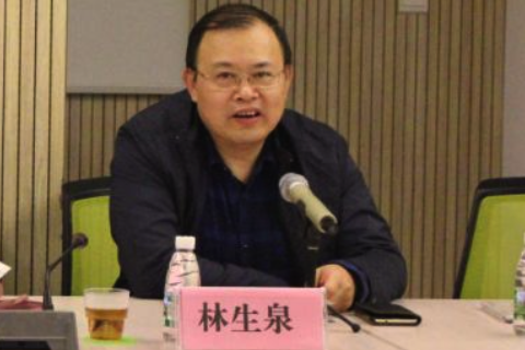 林生泉 林生泉