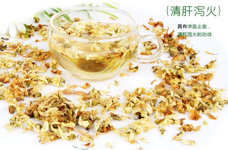 槐花茶 槐花茶