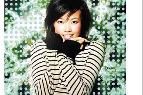 Love Forever(容祖兒演唱的歌曲) Love Forever(容祖兒演唱的歌曲)