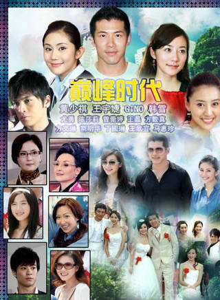 袁曉旭 袁曉旭