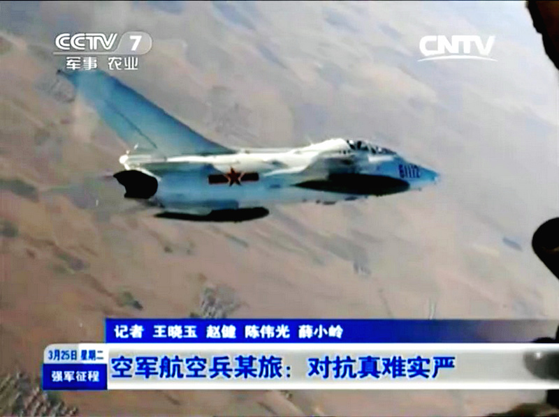 CCTV央視軍事報導中的強-5雙座型畫面