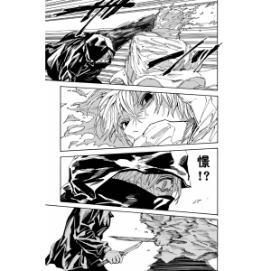 赤尾理音 赤尾理音
