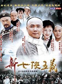 羅海瓊(中國內地女演員) 羅海瓊(中國內地女演員)