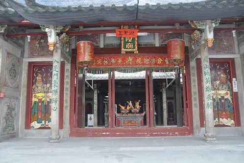 三都城隍廟 三都城隍廟