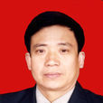 曾青(贛州師範高等專科學校黨委委員、紀委書記) 曾青(贛州師範高等專科學校黨委委員、紀委書記)