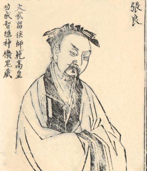 張良傳說