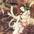 九幽龍戒 九幽龍戒