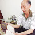 盧俊卿(福建漳州民間發明家) 盧俊卿(福建漳州民間發明家)